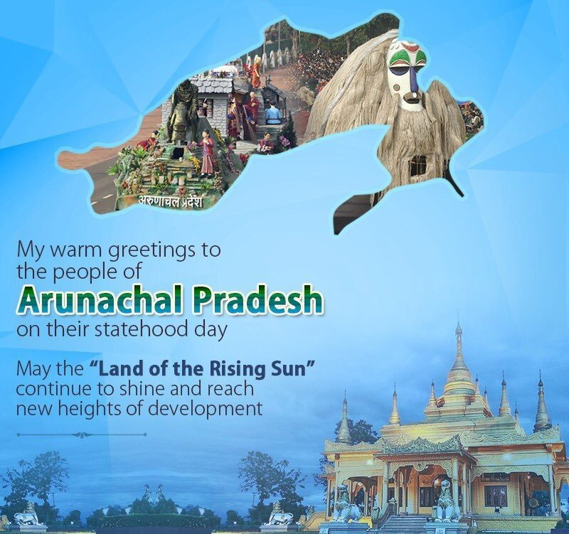 20th February 2024 Arunachal Pradesh Foundation Day HD Photos